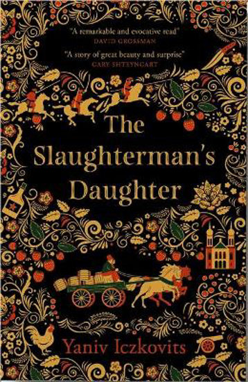 Picture of The Slaughterman's Daughter