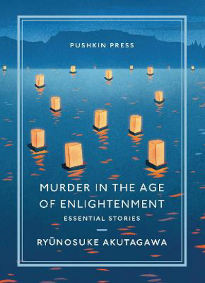 Picture of Murder in the Age of Enlightenment: Essential Stories