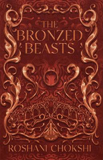 Picture of The Bronzed Beasts