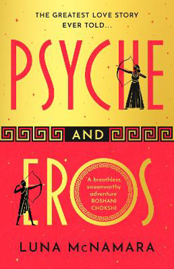 Picture of Psyche And Eros (mcnamara) Hb